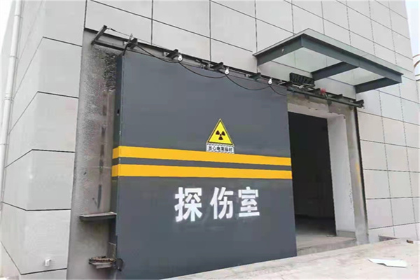 大理工业探伤铅门/房